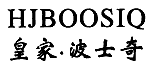 商標