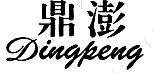 商標