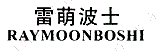 商標