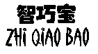 商標