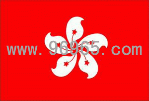 香港商標查詢/香港商標注冊常識/香港商標注冊流程/香港商標注冊指南
