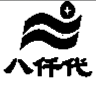 商標